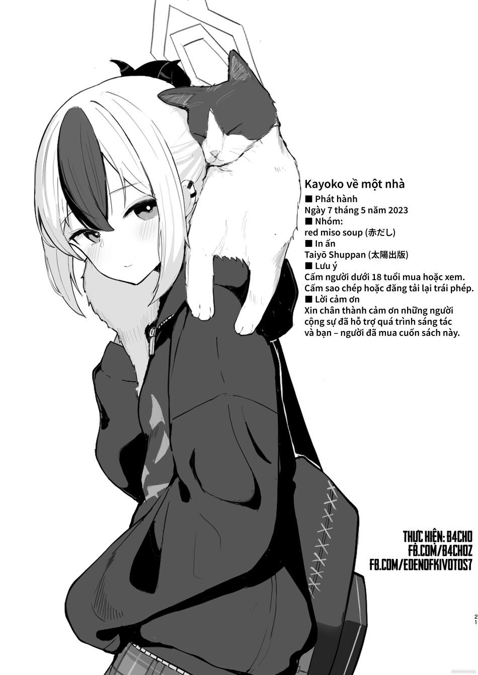 đọc truyện Kayoko Về Một Nhà Chương 0 ảnh 23 tại Thiên Thai Truyện