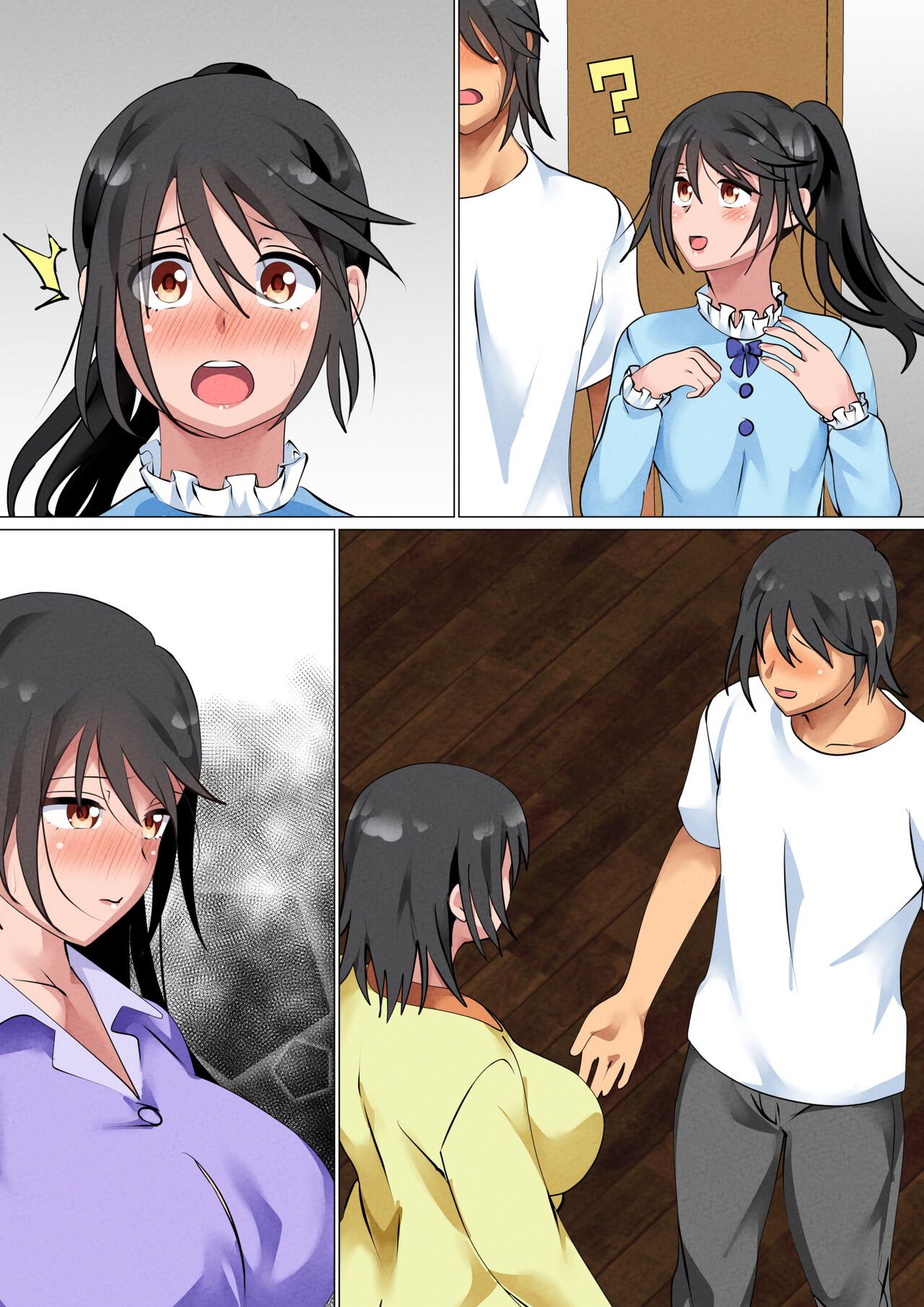 đọc truyện Kazoku De Musuko O Fudeoroshisuru Narawashi Ga Sonzaisuru Kakei Oneshot ảnh 8 tại Giả Dược