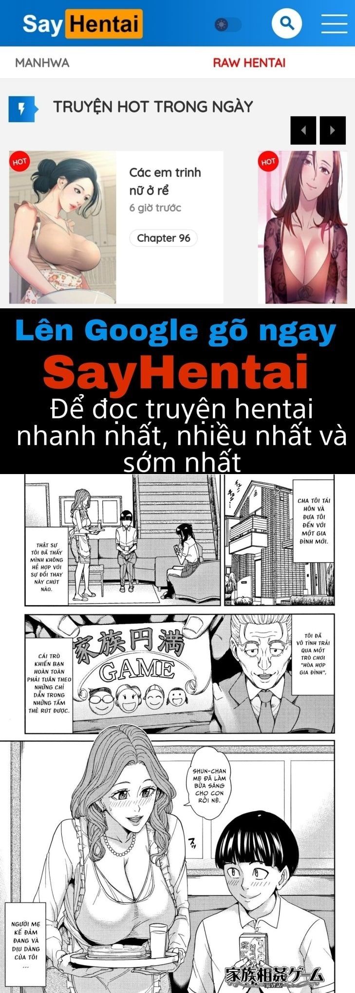 đọc truyện Kazoku Soukan Game Chương 3 ảnh 1 tại Truyện Dạ Ký