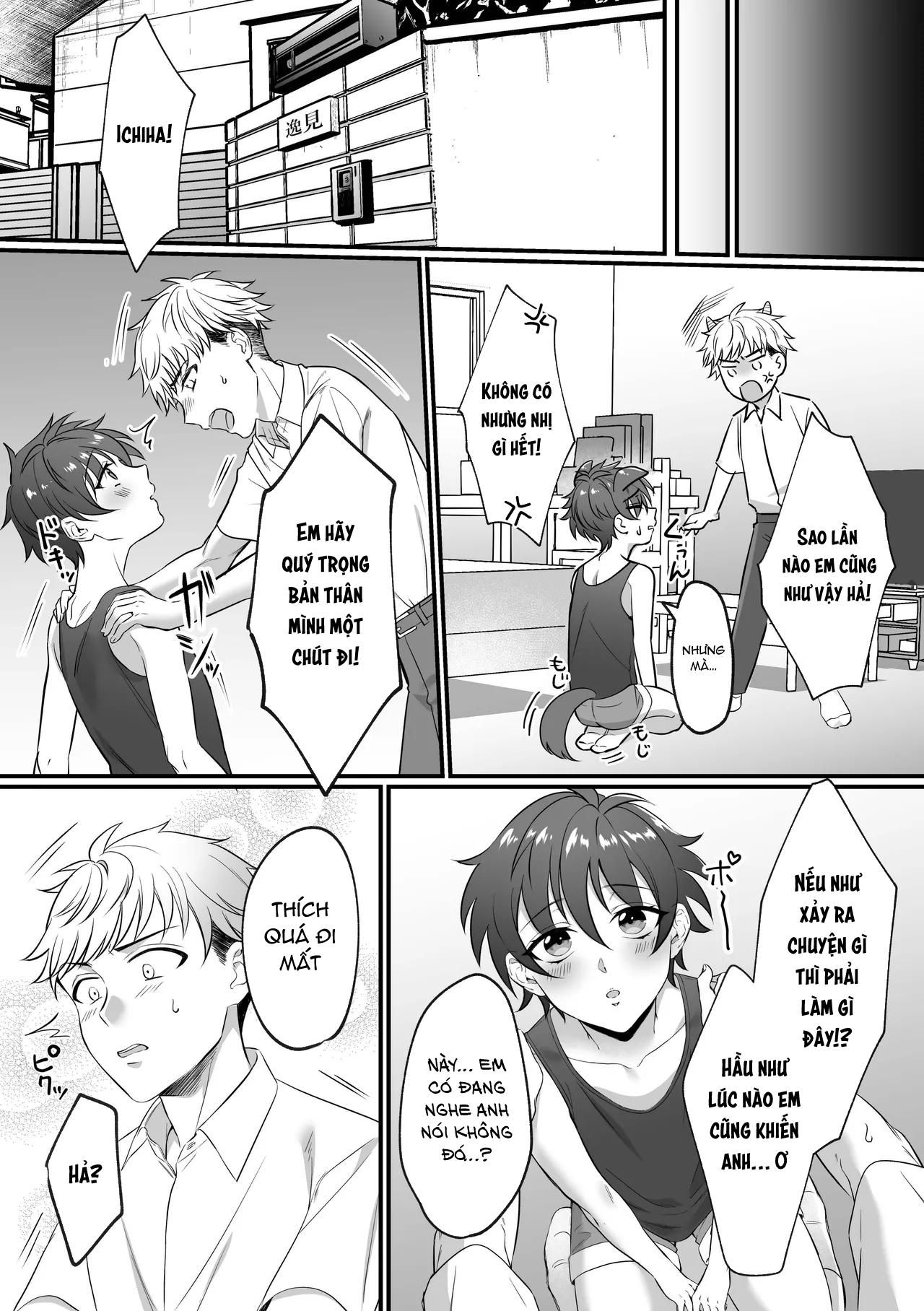 đọc truyện Kazuha-kun No Omata Ga Yuruyuruna Wake Chương 1 ảnh 5 tại Giả Dược