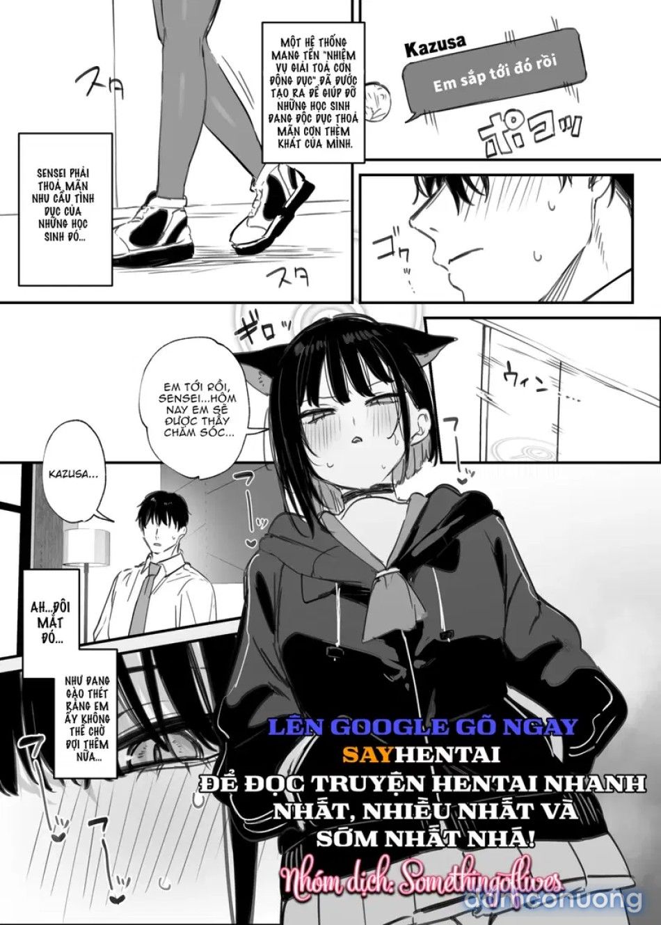 đọc truyện Kazusa Kyouyama- Nhiệm Vụ Giải Toả Cơn Động Dục_ Chương 1 ảnh 3 tại Thiên Thai Truyện