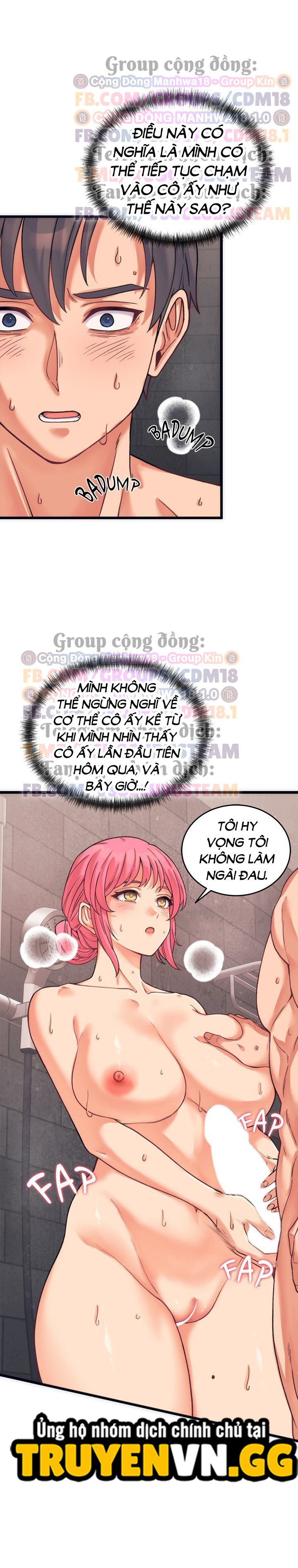 đọc truyện Kẻ Ăn Mày Giả Danh Hoàng Tử Chương 3 ảnh 16 tại Truyện Dạ Ký