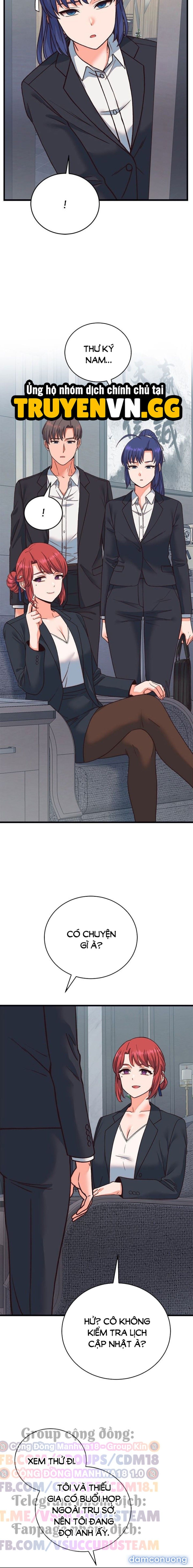 đọc truyện Kẻ Ăn Mày Giả Danh Hoàng Tử Chương 33 ảnh 11 tại Thiên Thai Truyện