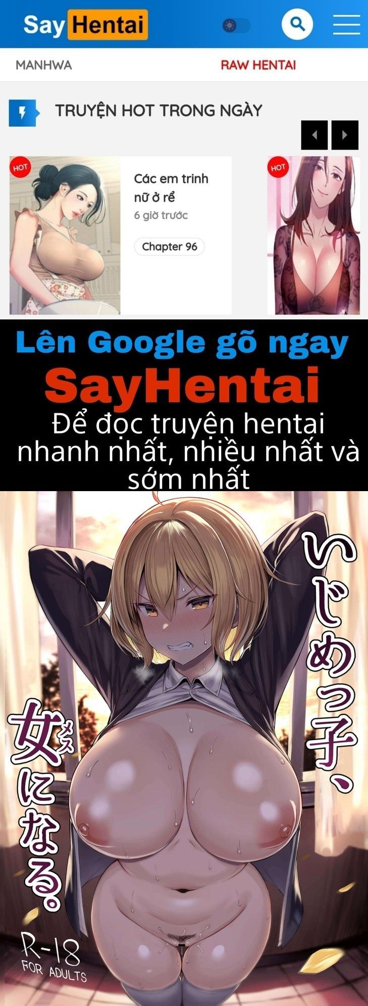đọc truyện Kẻ Bắt Nạt Tôi Bị Biến Thành Gái Oneshot ảnh 1 tại Giả Dược