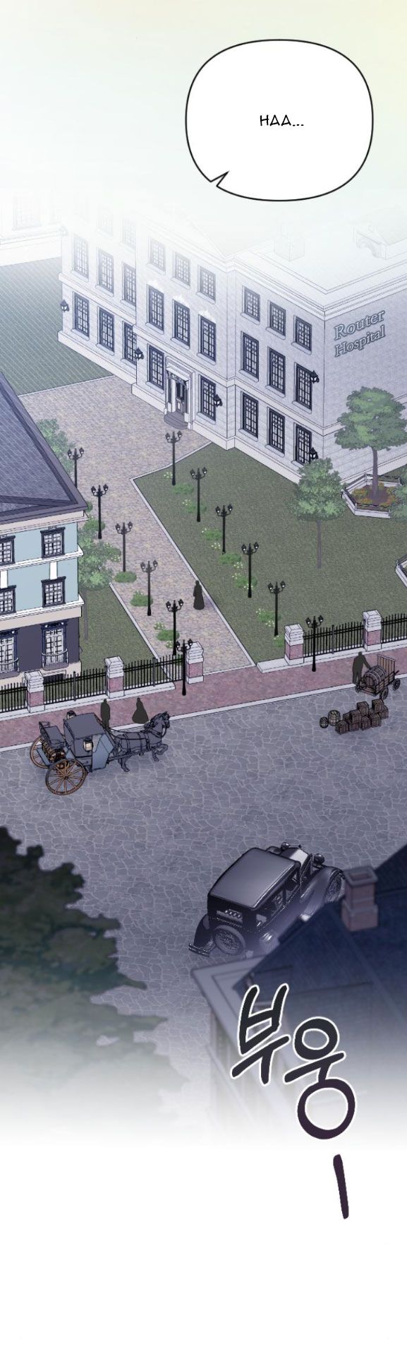 đọc truyện Kẻ Cưỡng Bức Yêu Quý Của Tôi Chương 10 ảnh 18 tại Giả Dược
