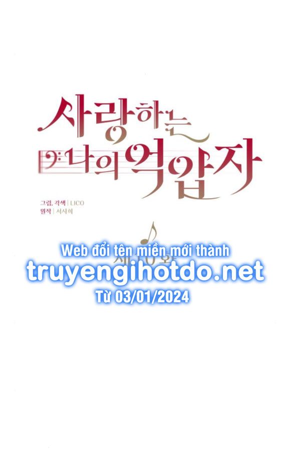 đọc truyện Kẻ Cưỡng Bức Yêu Quý Của Tôi Chương 10 ảnh 19 tại Giả Dược