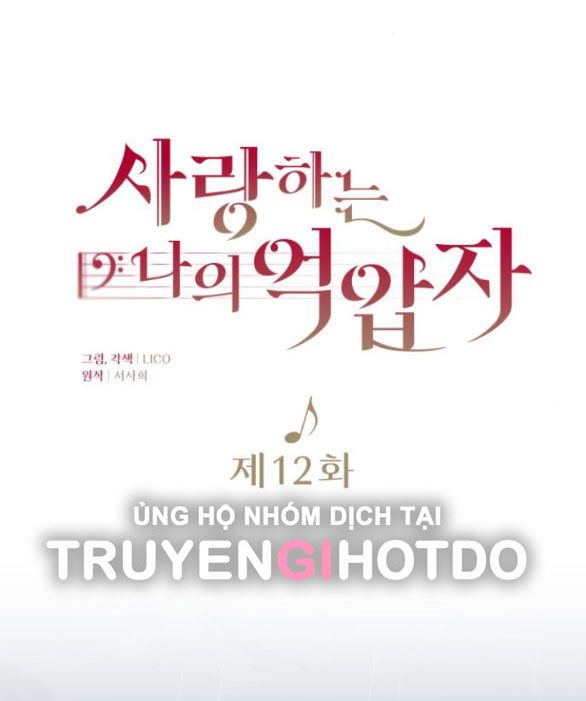 đọc truyện Kẻ Cưỡng Bức Yêu Quý Của Tôi Chương 12 ảnh 14 tại Giả Dược