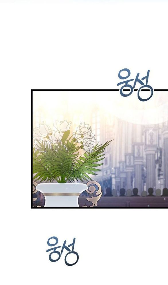 đọc truyện Kẻ Cưỡng Bức Yêu Quý Của Tôi Chương 30 ảnh 48 tại Giả Dược