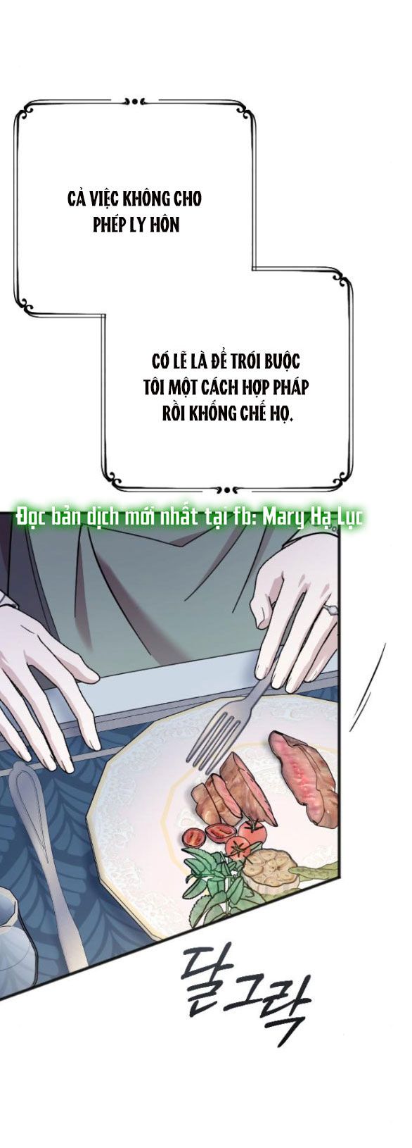 đọc truyện Kẻ Cưỡng Bức Yêu Quý Của Tôi Chương 6 ảnh 18 tại Giả Dược