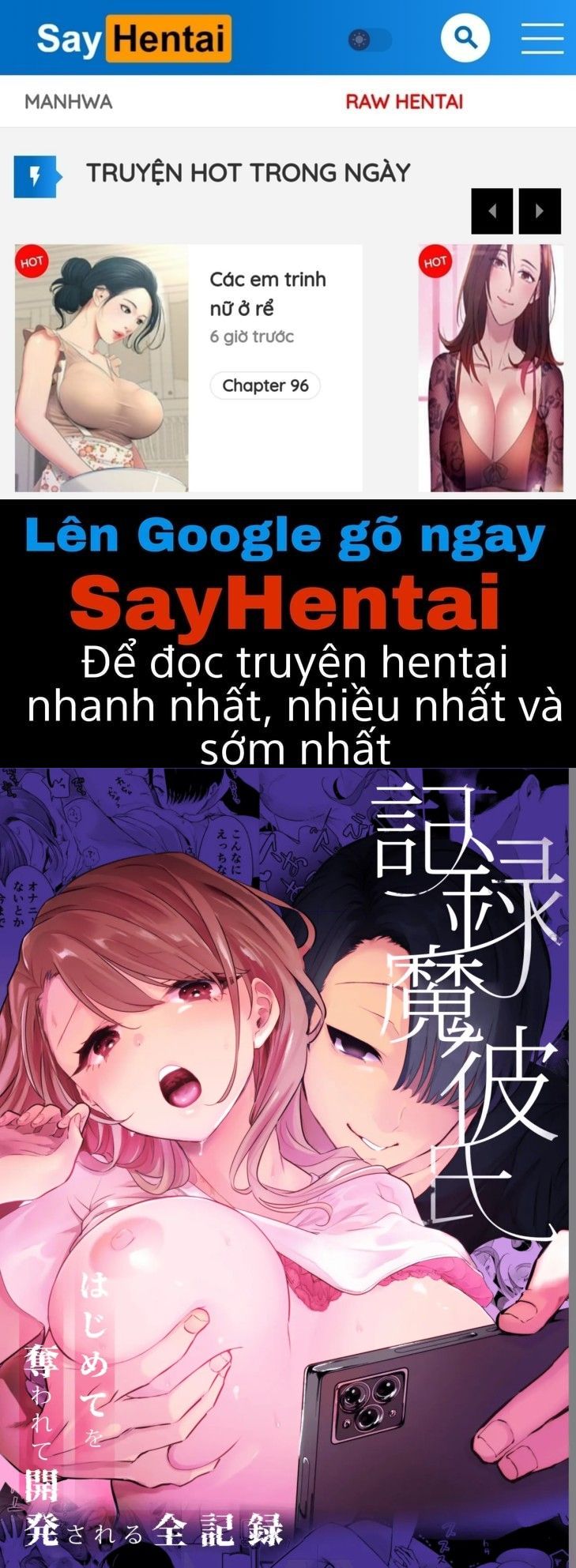 đọc truyện Kẻ Cuồng Ghi Chép ~lần Đầu Tiên Huấn Luyện Tình Dục Chương 1 ảnh 1 tại Thiên Thai Truyện