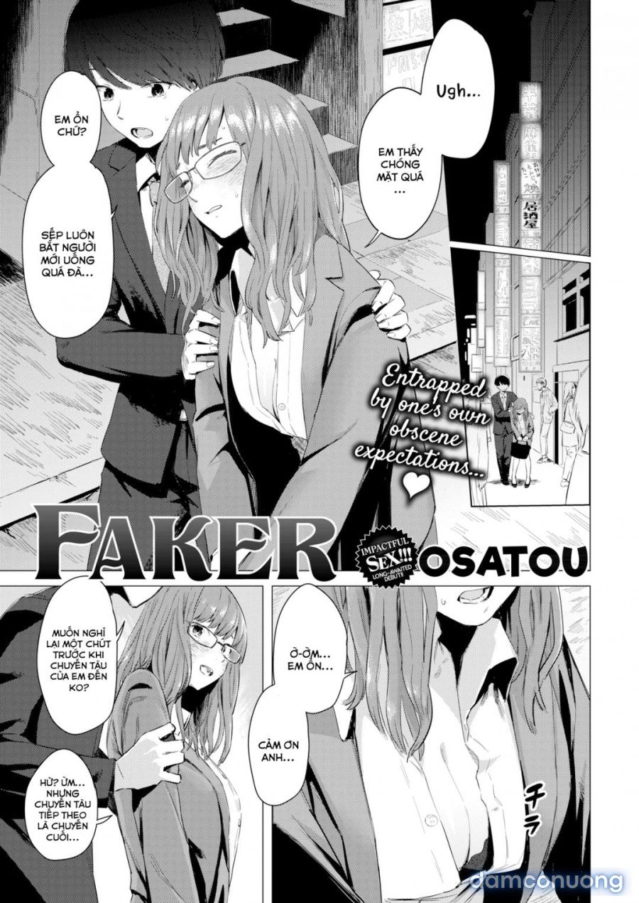 Kẻ Giả Mạo Oneshot page 2 - Giả Dược