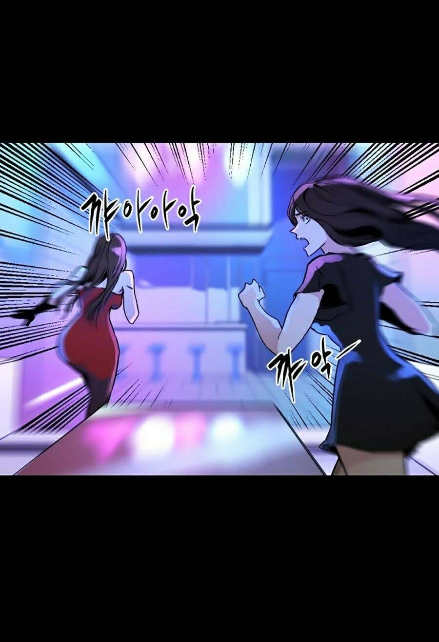 đọc truyện Kẻ Giết Anh Hùng Chương 1 ảnh 110 tại Thiên Thai Truyện