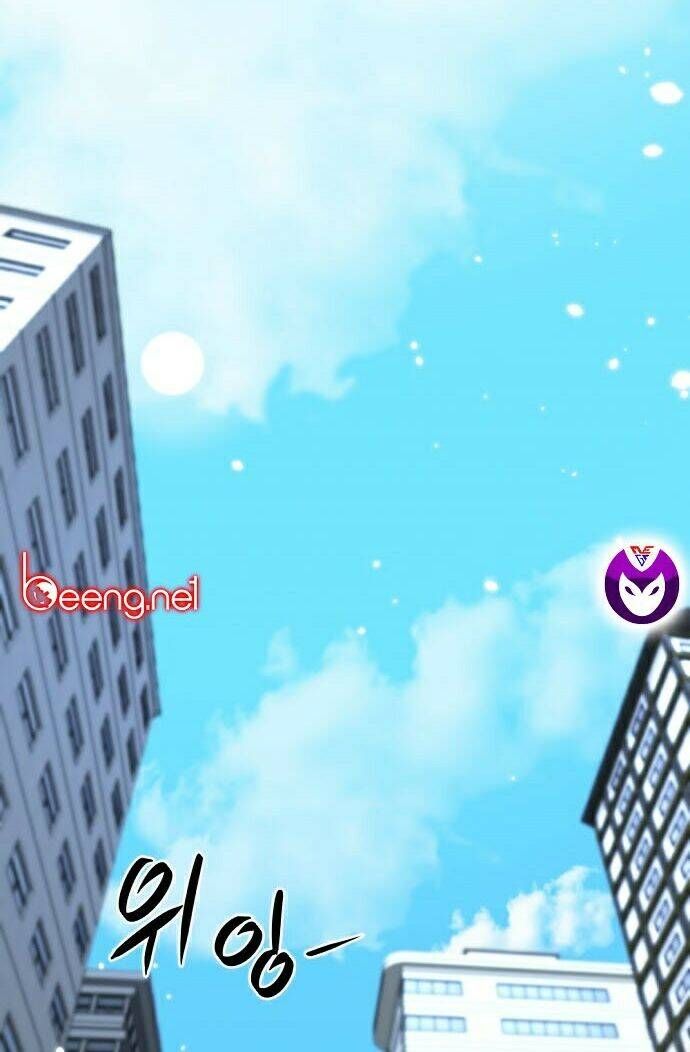 đọc truyện Kẻ Giết Anh Hùng Chương 1 ảnh 4 tại Thiên Thai Truyện