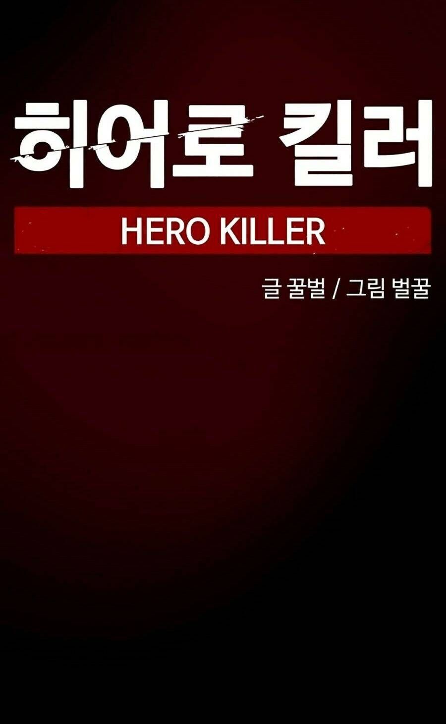 đọc truyện Kẻ Giết Anh Hùng Chương 1 ảnh 56 tại Thiên Thai Truyện