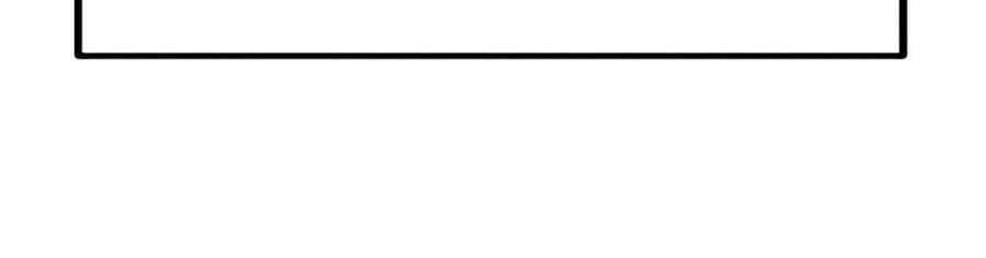 đọc truyện Kẻ Giết Anh Hùng Chương 10 ảnh 88 tại Thiên Thai Truyện