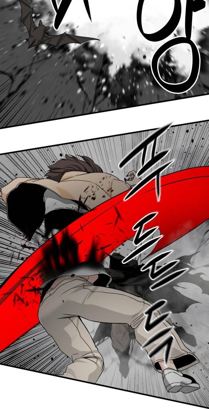 đọc truyện Kẻ Giết Anh Hùng Chương 108 ảnh 74 tại Thiên Thai Truyện