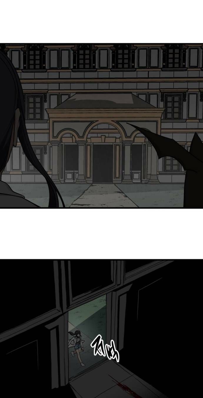 đọc truyện Kẻ Giết Anh Hùng Chương 110 ảnh 44 tại Thiên Thai Truyện