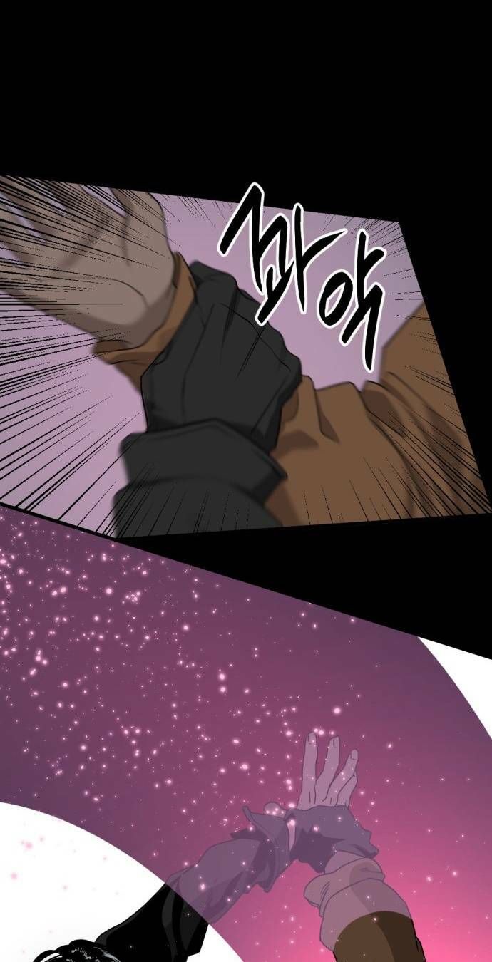 đọc truyện Kẻ Giết Anh Hùng Chương 110 ảnh 54 tại Thiên Thai Truyện