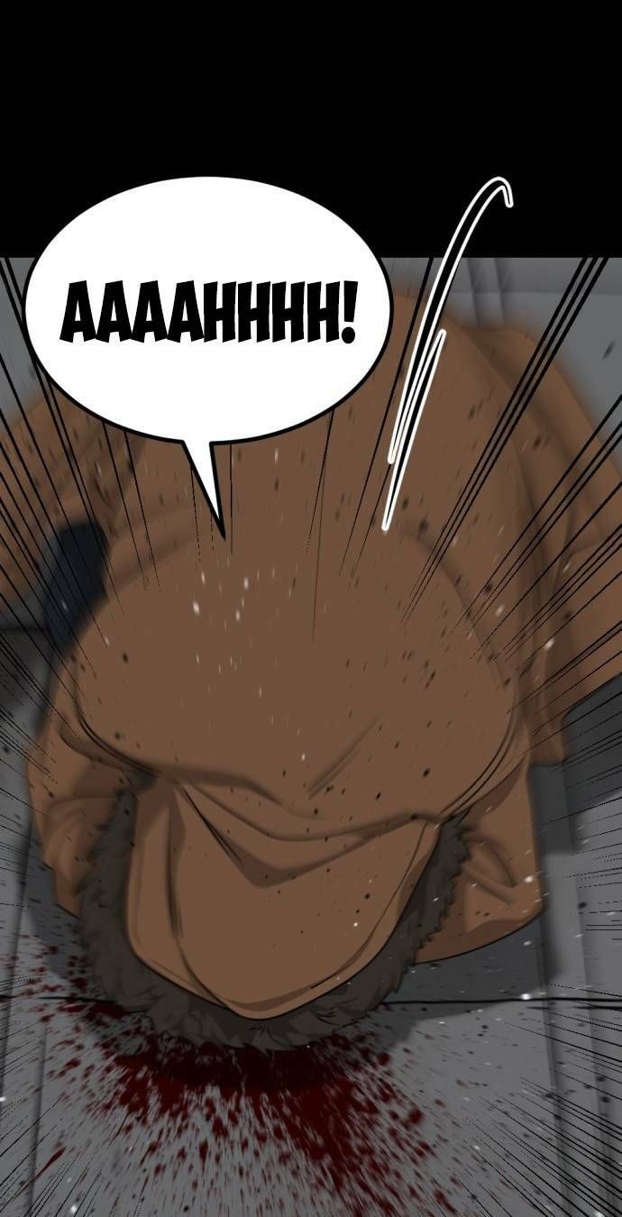 đọc truyện Kẻ Giết Anh Hùng Chương 110 ảnh 60 tại Thiên Thai Truyện