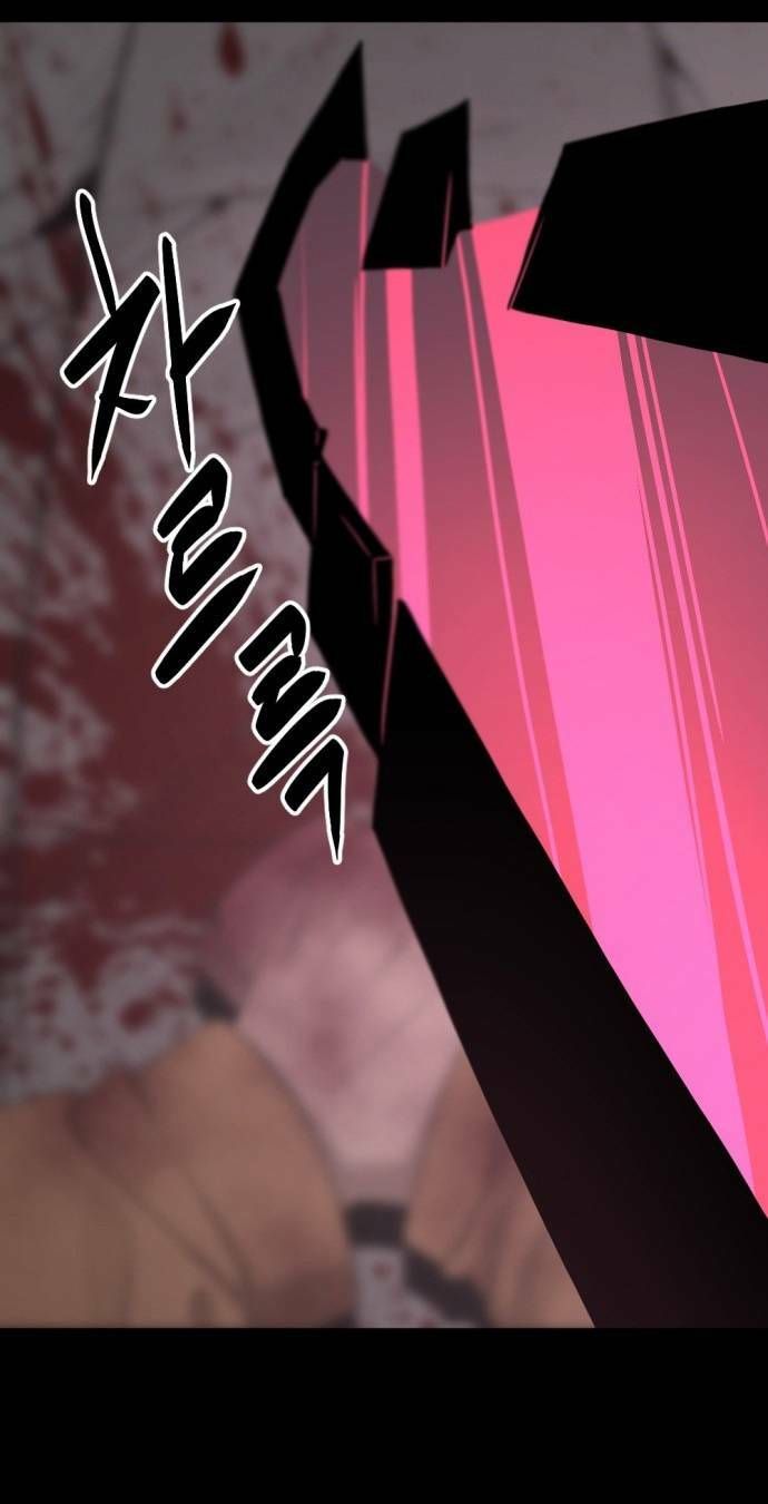 đọc truyện Kẻ Giết Anh Hùng Chương 110 ảnh 64 tại Thiên Thai Truyện