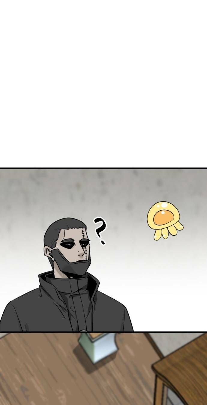 đọc truyện Kẻ Giết Anh Hùng Chương 111 ảnh 104 tại Thiên Thai Truyện