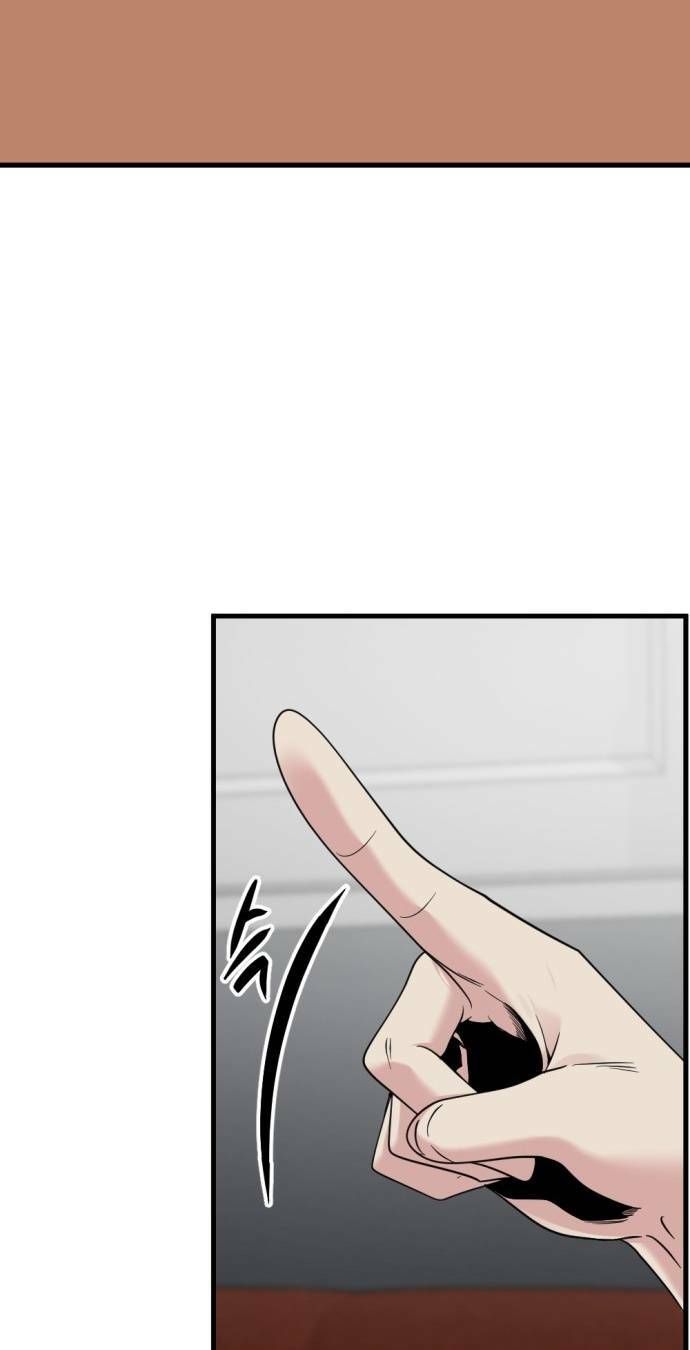 đọc truyện Kẻ Giết Anh Hùng Chương 111 ảnh 96 tại Thiên Thai Truyện