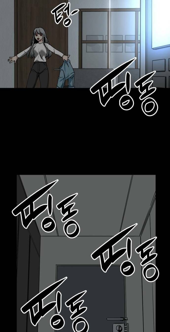 đọc truyện Kẻ Giết Anh Hùng Chương 112 ảnh 8 tại Thiên Thai Truyện