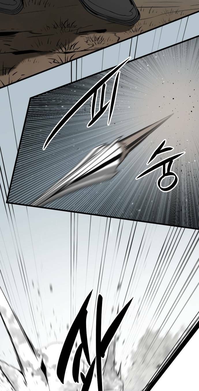 đọc truyện Kẻ Giết Anh Hùng Chương 113 ảnh 30 tại Thiên Thai Truyện