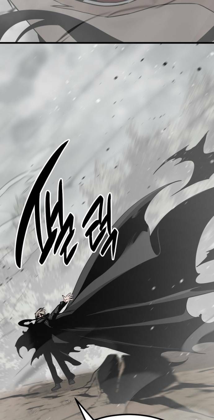 đọc truyện Kẻ Giết Anh Hùng Chương 113 ảnh 32 tại Thiên Thai Truyện