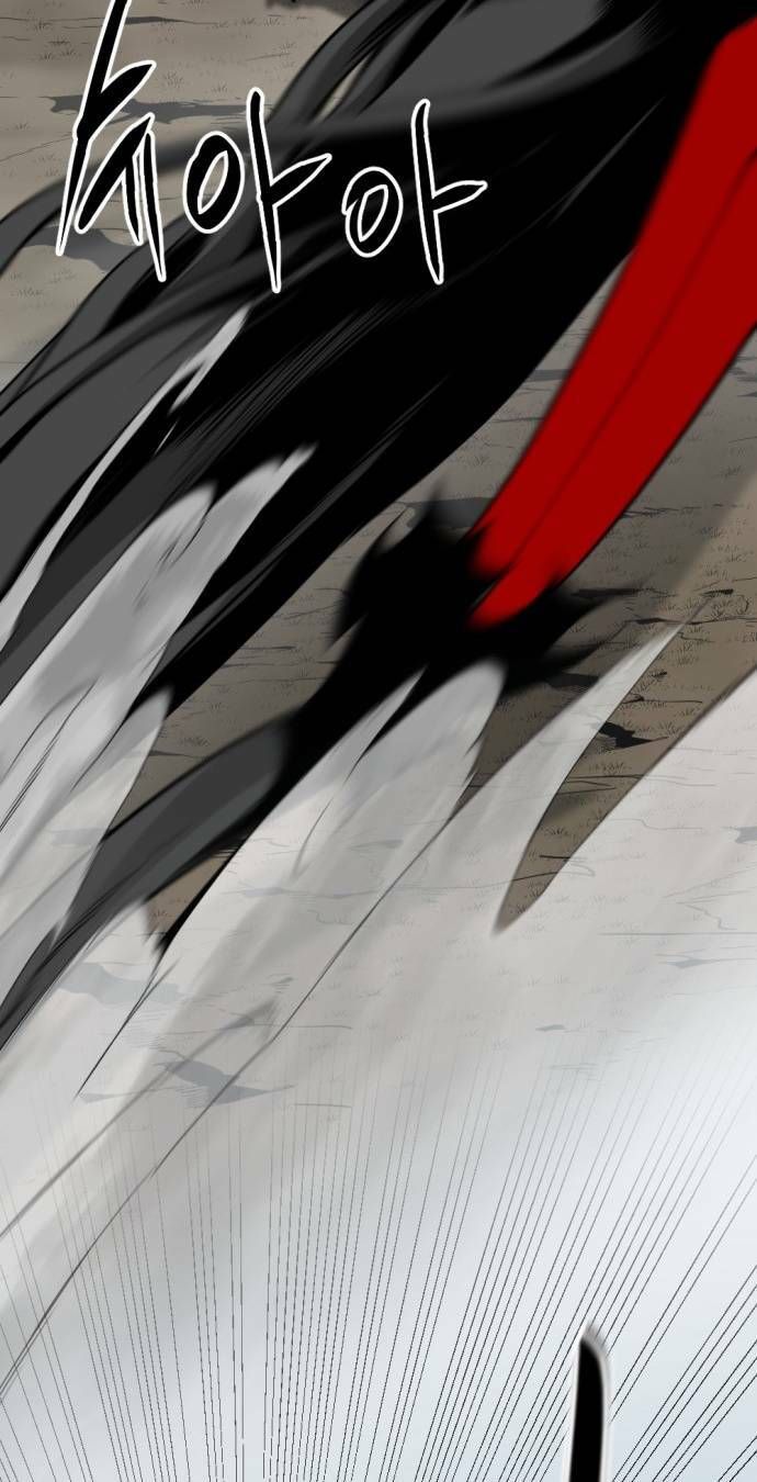 đọc truyện Kẻ Giết Anh Hùng Chương 113 ảnh 34 tại Thiên Thai Truyện