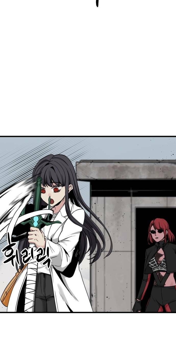 đọc truyện Kẻ Giết Anh Hùng Chương 113 ảnh 6 tại Thiên Thai Truyện