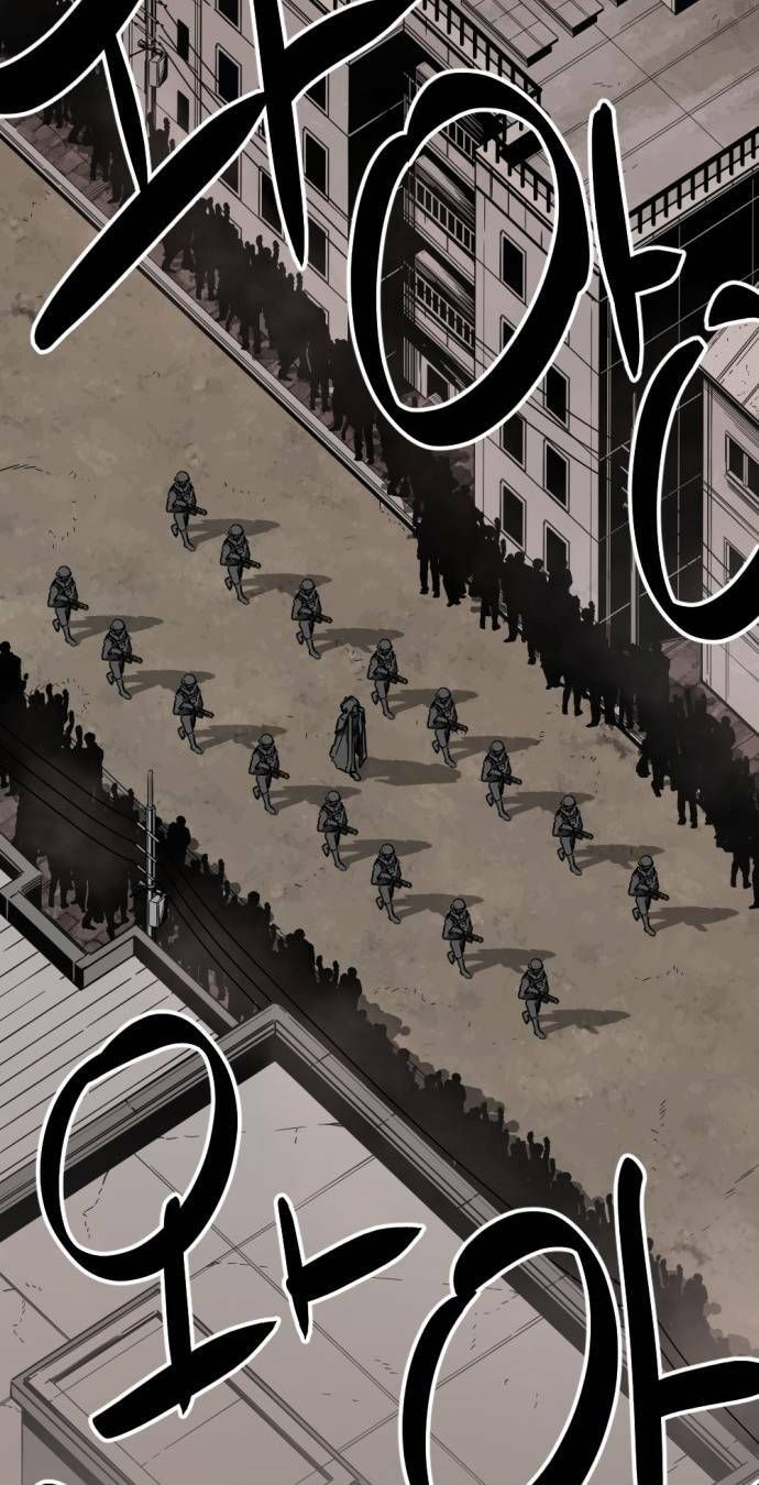 đọc truyện Kẻ Giết Anh Hùng Chương 113 ảnh 46 tại Thiên Thai Truyện