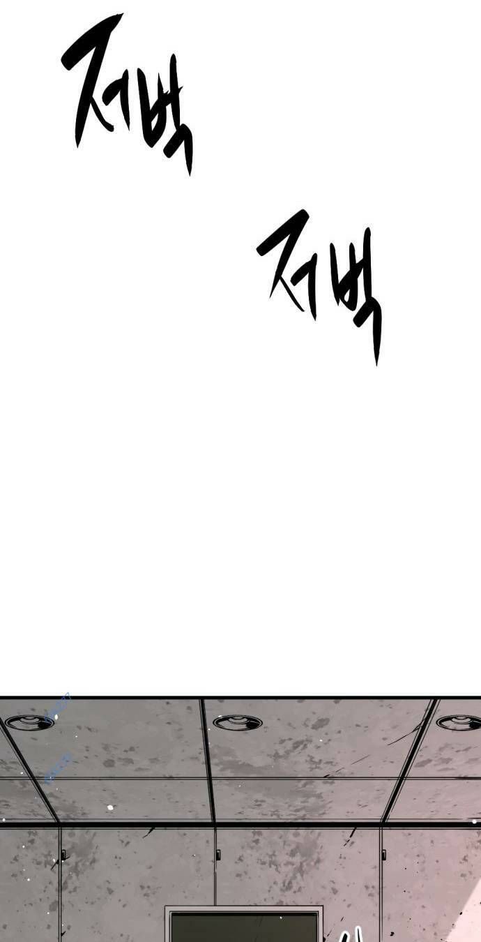 đọc truyện Kẻ Giết Anh Hùng Chương 113 ảnh 53 tại Thiên Thai Truyện