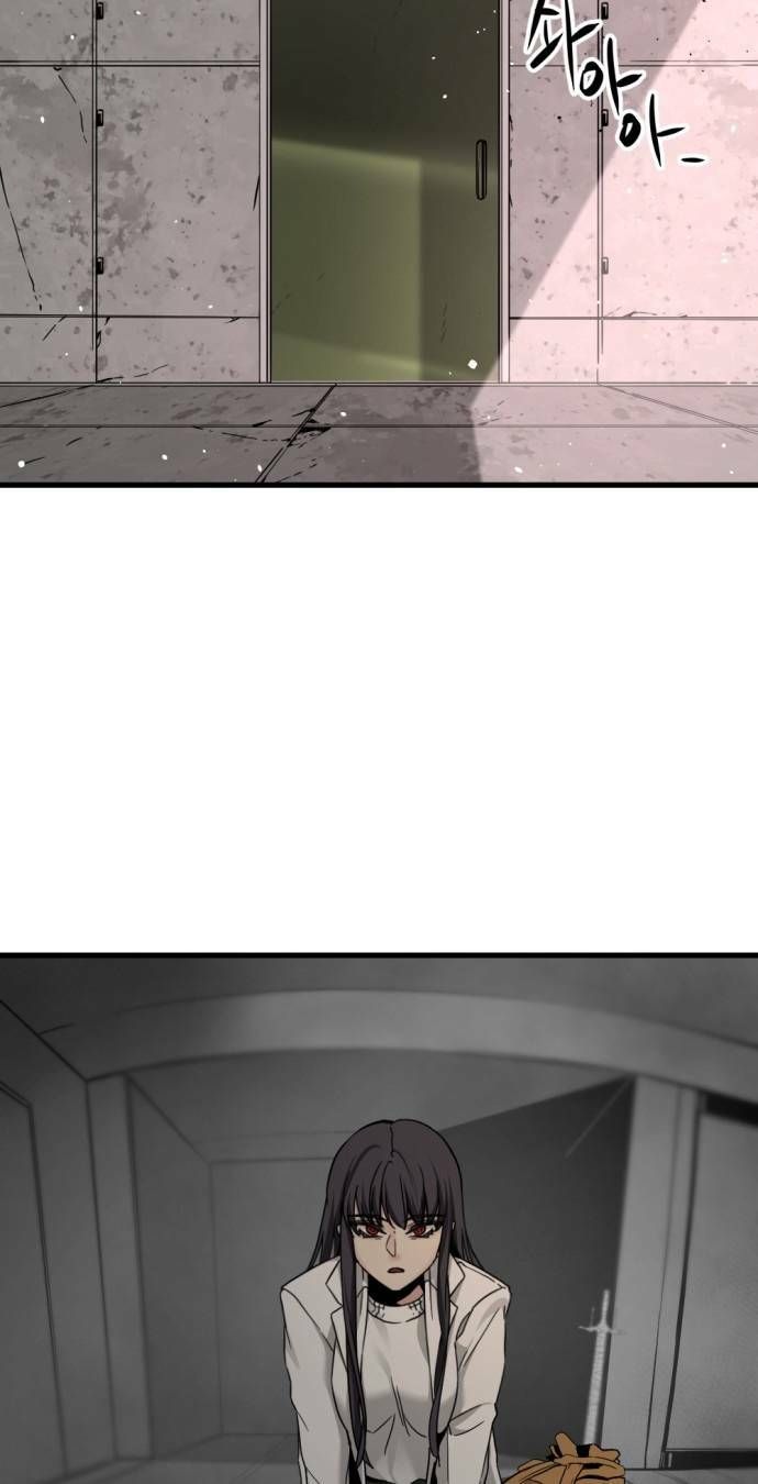 đọc truyện Kẻ Giết Anh Hùng Chương 113 ảnh 54 tại Thiên Thai Truyện