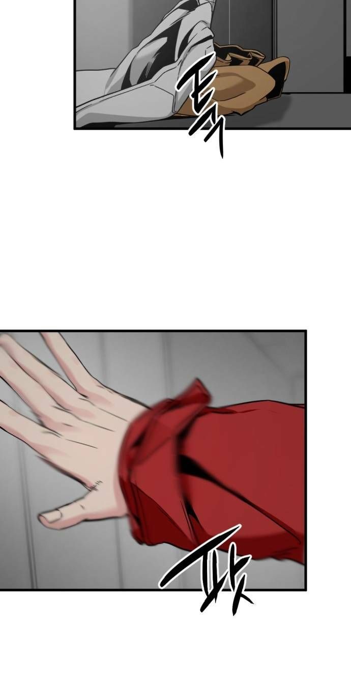 đọc truyện Kẻ Giết Anh Hùng Chương 113 ảnh 56 tại Thiên Thai Truyện