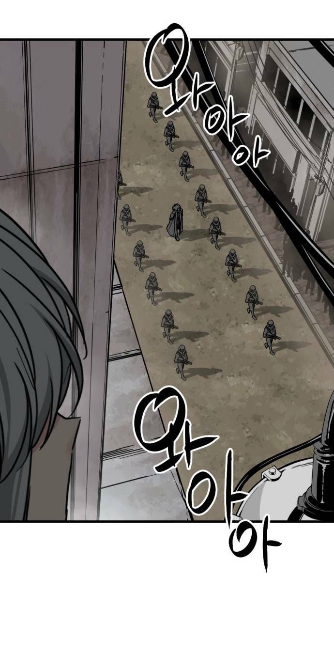 đọc truyện Kẻ Giết Anh Hùng Chương 113 ảnh 72 tại Thiên Thai Truyện