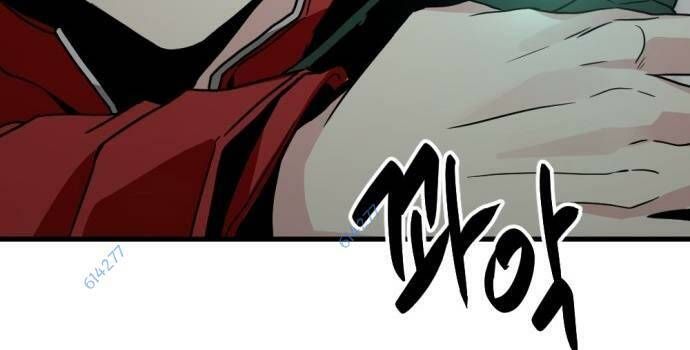 đọc truyện Kẻ Giết Anh Hùng Chương 113 ảnh 77 tại Thiên Thai Truyện