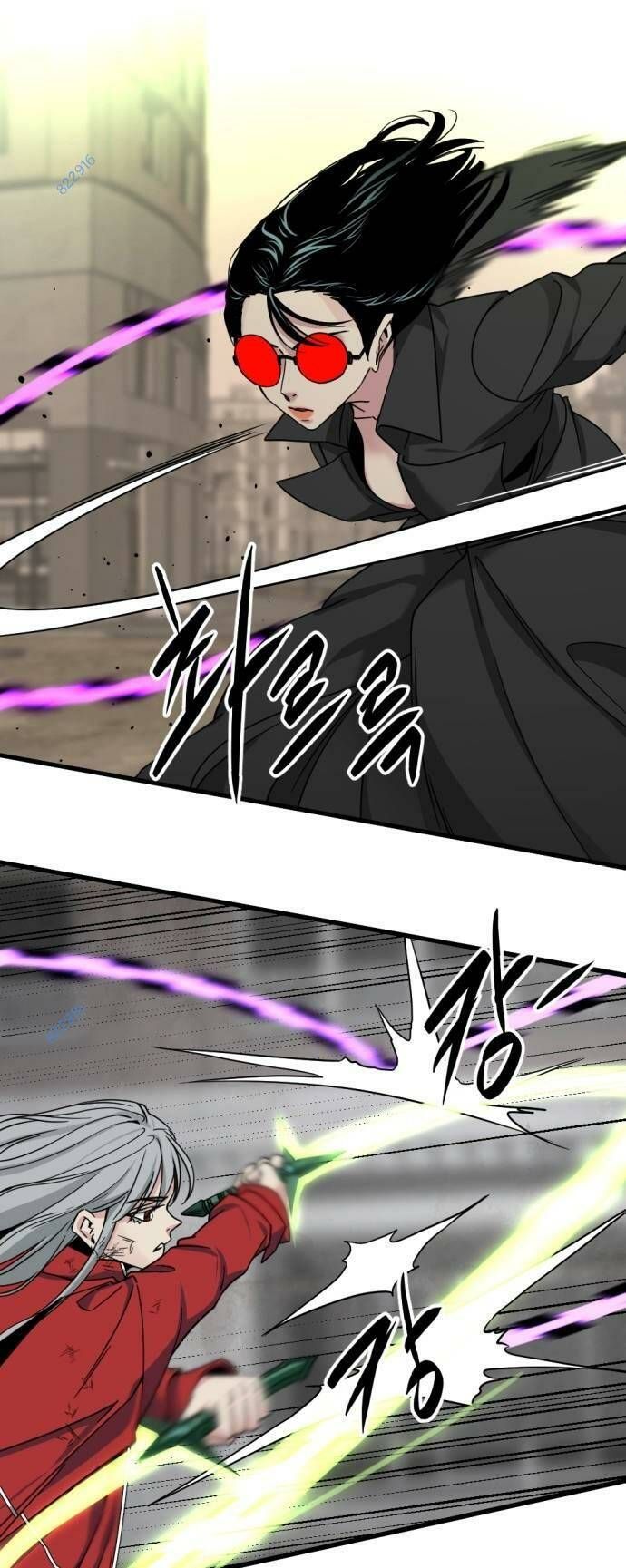 đọc truyện Kẻ Giết Anh Hùng Chương 115 ảnh 43 tại Thiên Thai Truyện