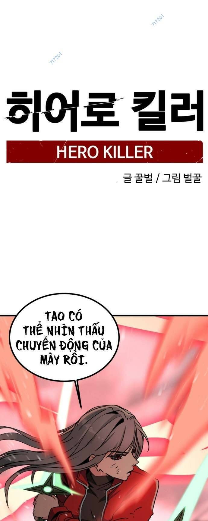 đọc truyện Kẻ Giết Anh Hùng Chương 116 ảnh 3 tại Thiên Thai Truyện