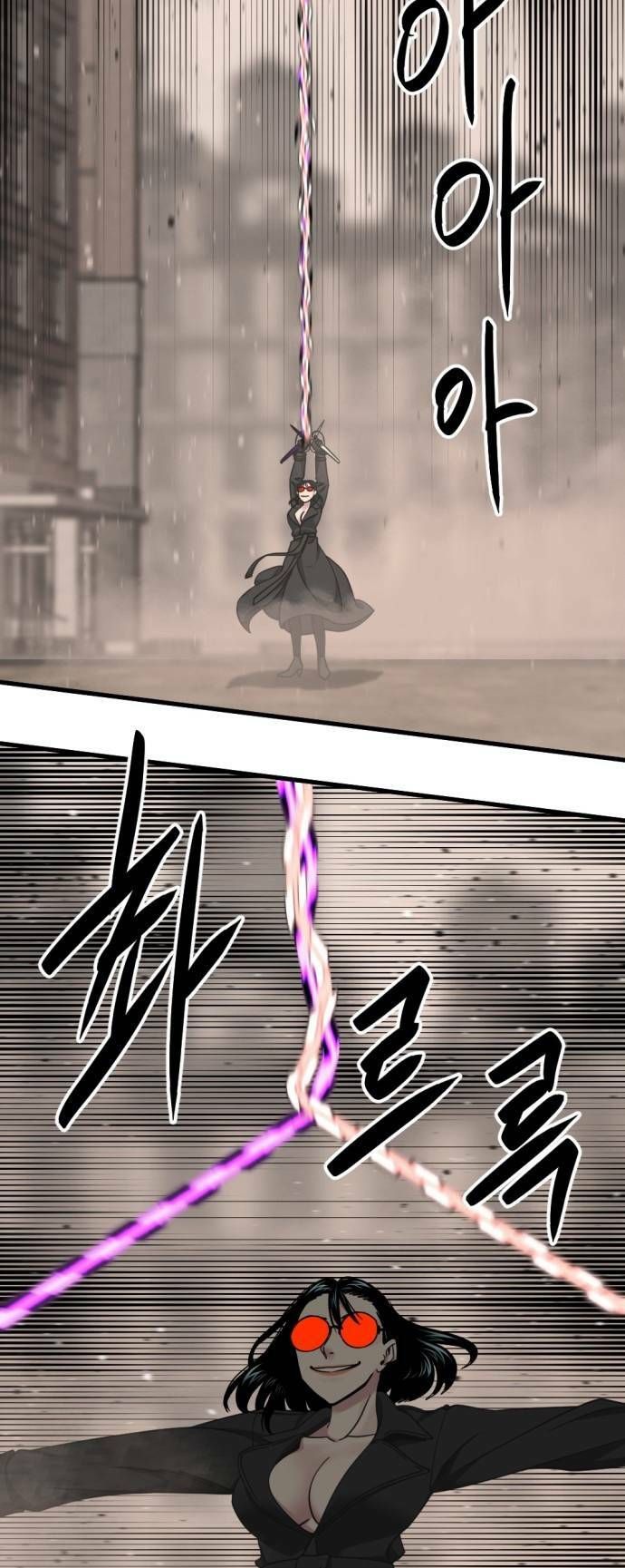 đọc truyện Kẻ Giết Anh Hùng Chương 116 ảnh 28 tại Thiên Thai Truyện