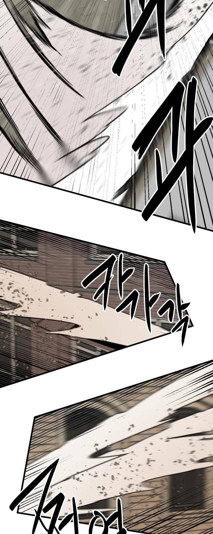 đọc truyện Kẻ Giết Anh Hùng Chương 116 ảnh 30 tại Thiên Thai Truyện