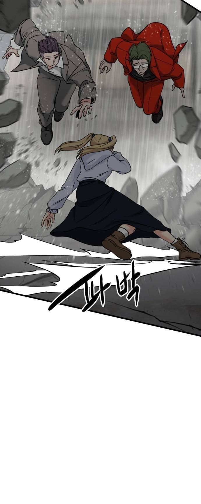 đọc truyện Kẻ Giết Anh Hùng Chương 117 ảnh 38 tại Thiên Thai Truyện