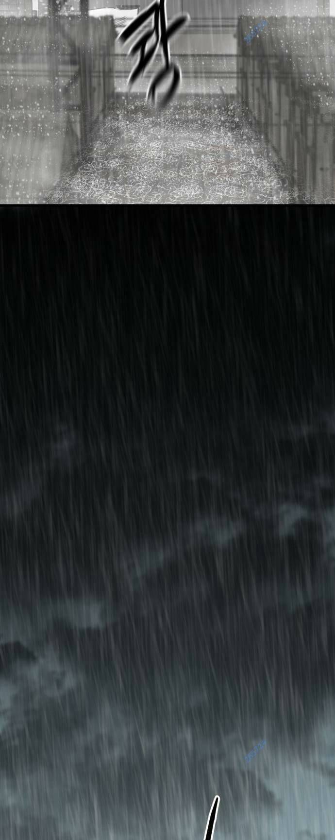 đọc truyện Kẻ Giết Anh Hùng Chương 117 ảnh 53 tại Thiên Thai Truyện