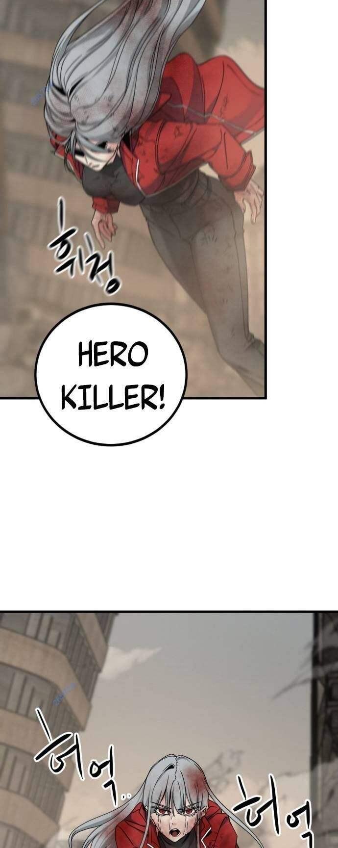 đọc truyện Kẻ Giết Anh Hùng Chương 117 ảnh 11 tại Thiên Thai Truyện