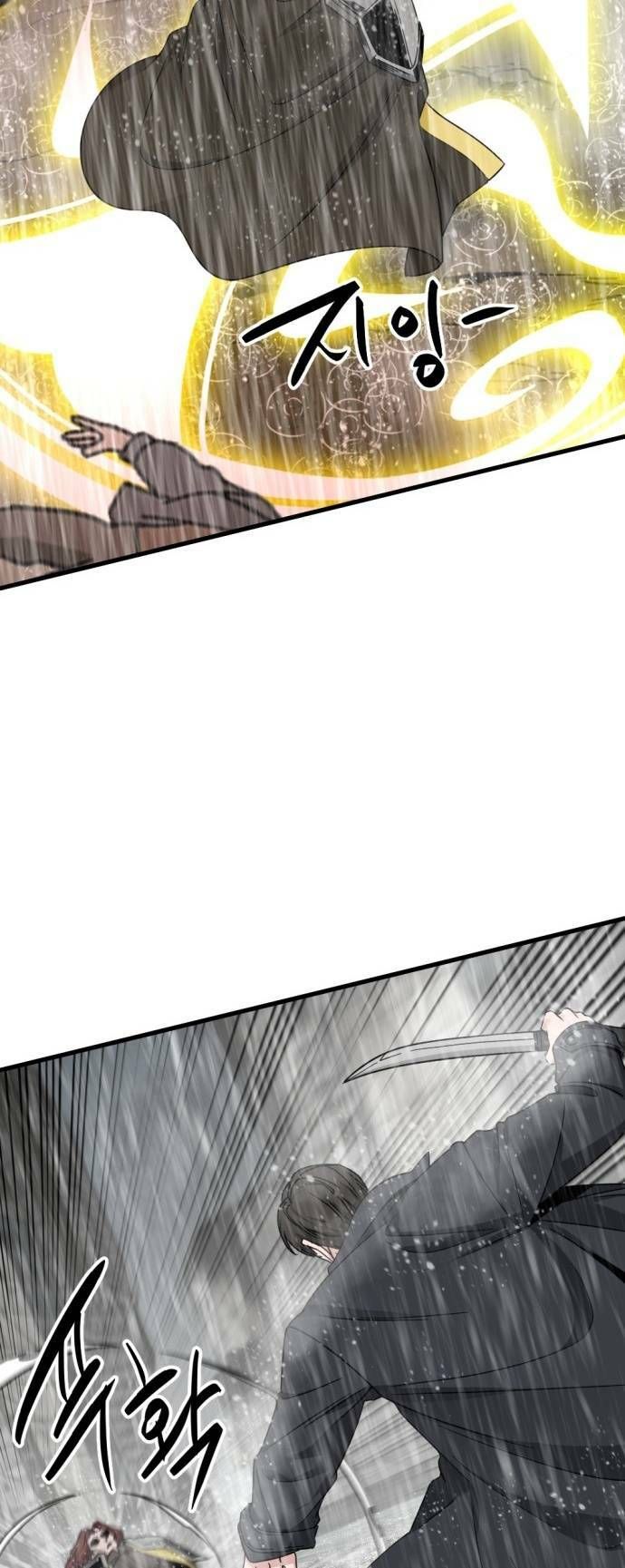 đọc truyện Kẻ Giết Anh Hùng Chương 118 ảnh 16 tại Thiên Thai Truyện