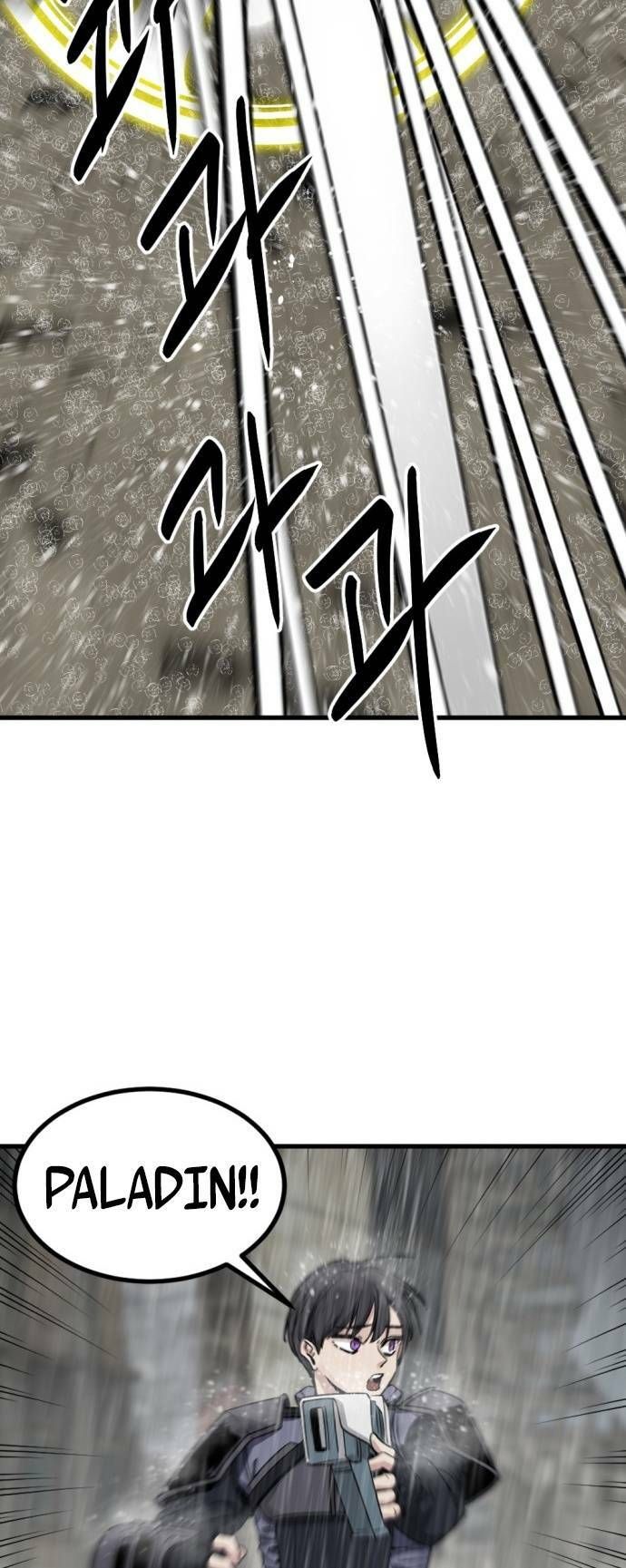 đọc truyện Kẻ Giết Anh Hùng Chương 118 ảnh 22 tại Thiên Thai Truyện