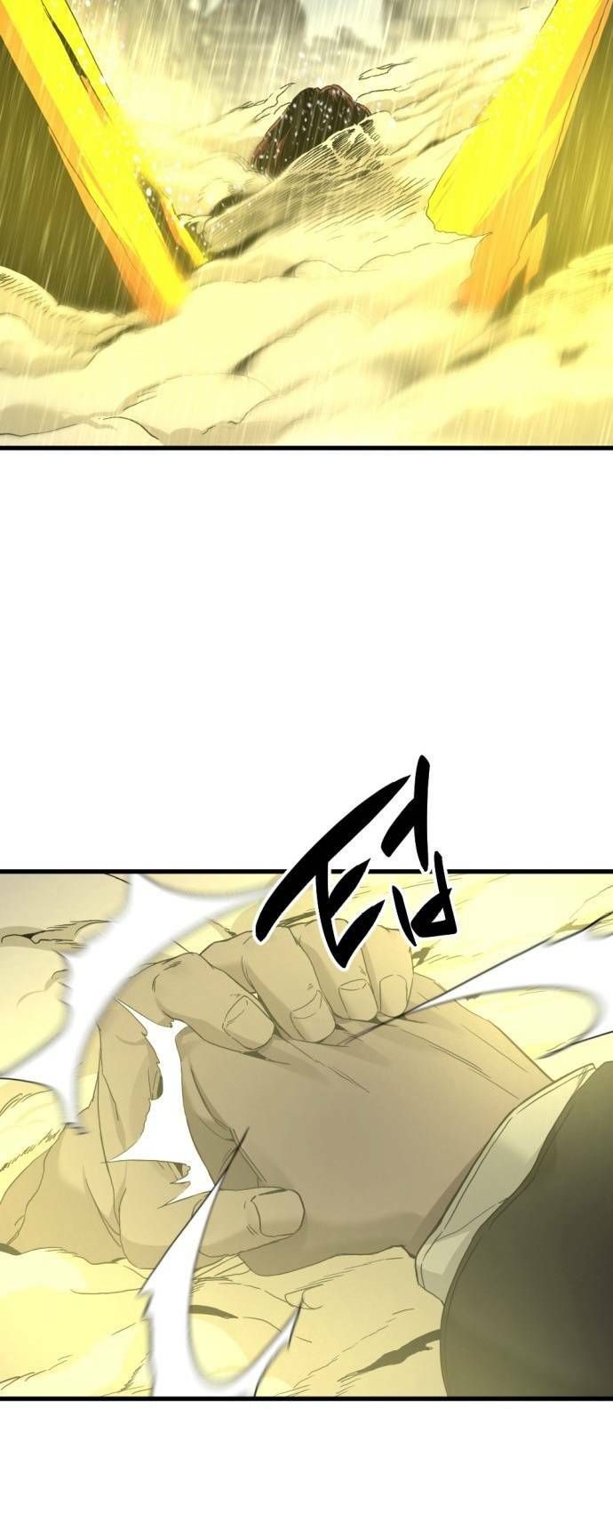 đọc truyện Kẻ Giết Anh Hùng Chương 118 ảnh 38 tại Thiên Thai Truyện