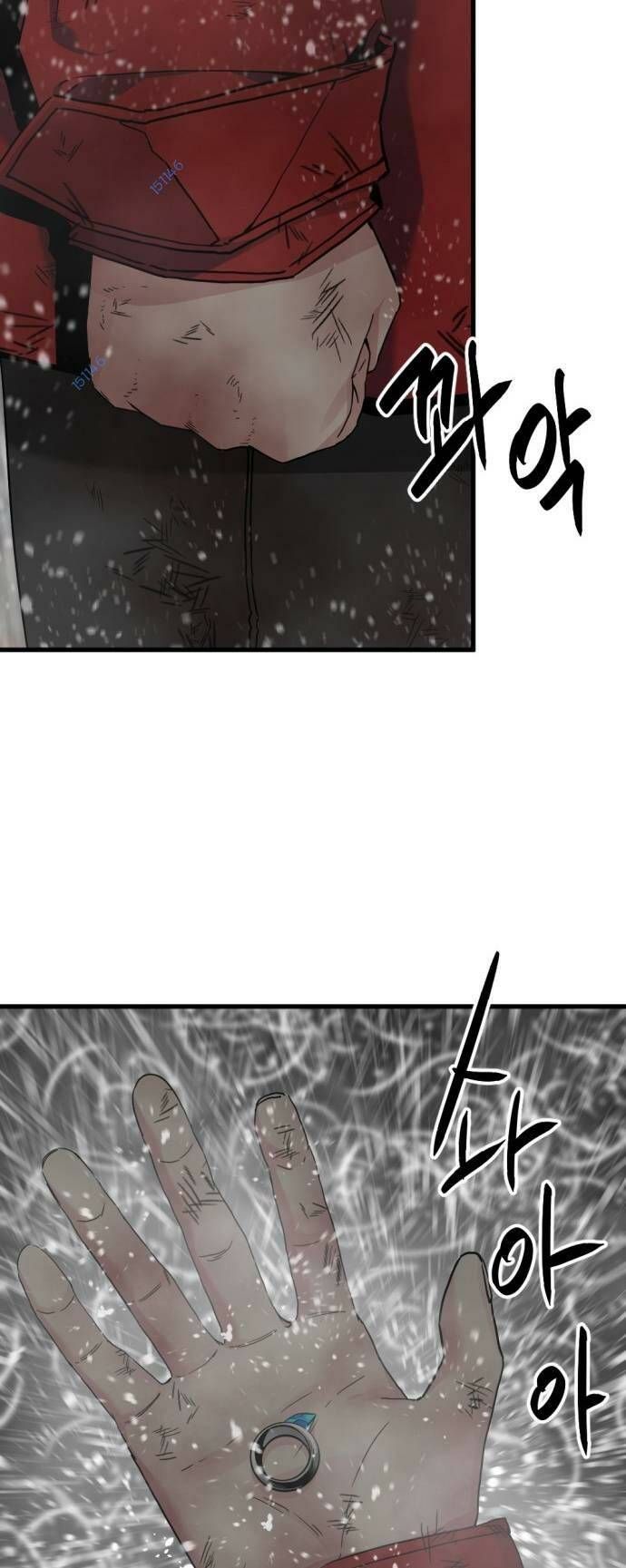 đọc truyện Kẻ Giết Anh Hùng Chương 118 ảnh 7 tại Thiên Thai Truyện