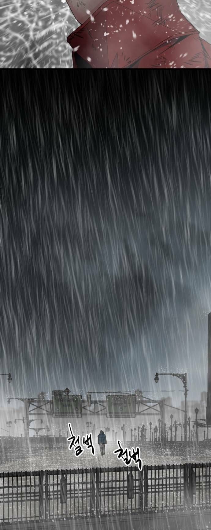 đọc truyện Kẻ Giết Anh Hùng Chương 118 ảnh 8 tại Thiên Thai Truyện