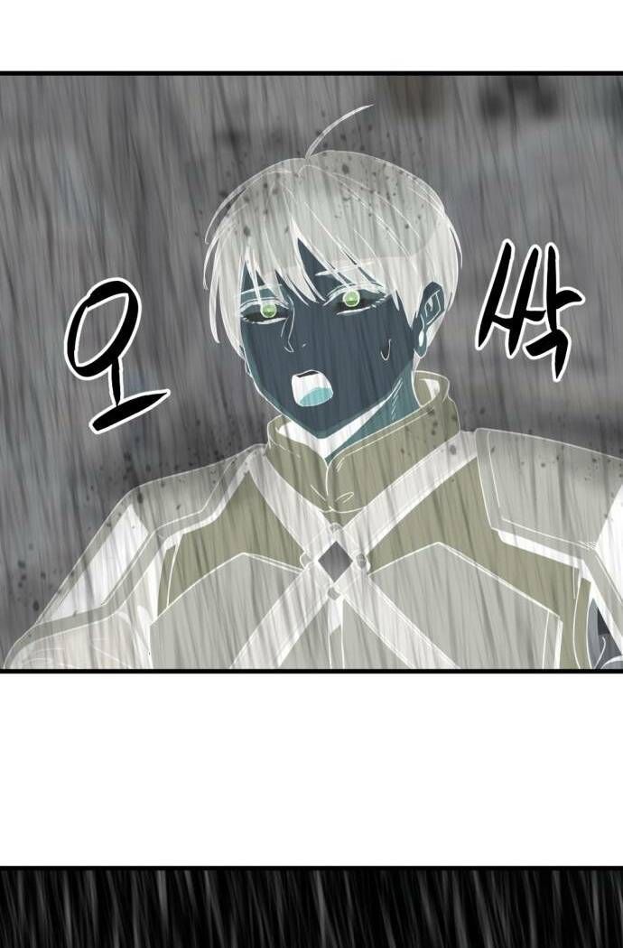 đọc truyện Kẻ Giết Anh Hùng Chương 119 ảnh 115 tại Thiên Thai Truyện